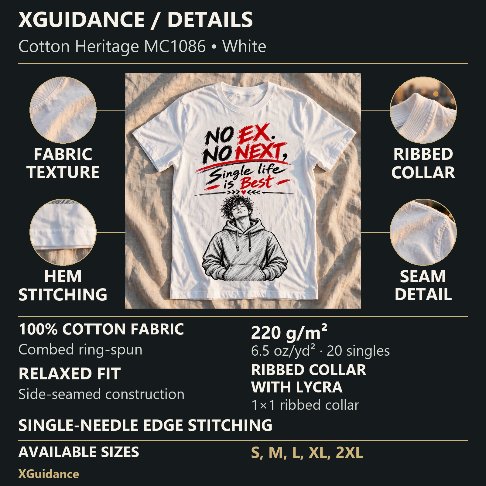 No Ex No Next Motivational Quote T-Shirt – XGuidance – product details and sizing