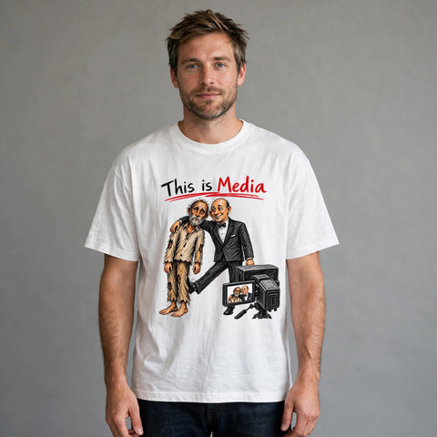This is Media Motivational Quote T-Shirt – XGuidance