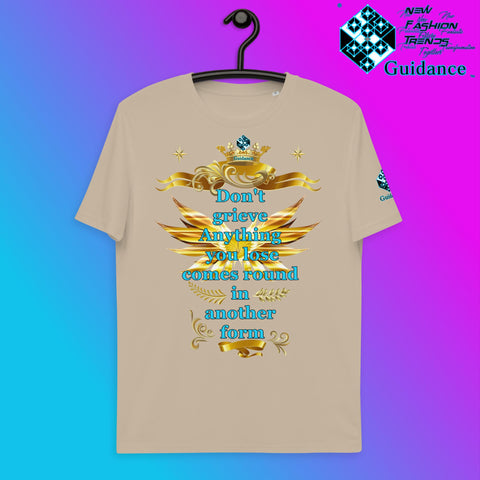 Another Form T-Shirt T-Shirts by XGuidance Desert Dust 7