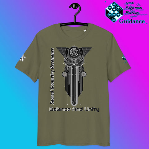 Balance and Unity T-Shirt with Sacred Geometry by XGuidance Khaki 31