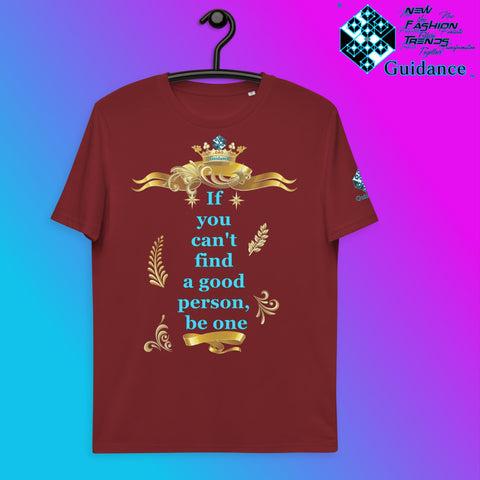 BE ONE T-Shirt T-Shirts by XGuidance Burgundy 10