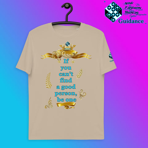 BE ONE T-Shirt T-Shirts by XGuidance Desert Dust 7