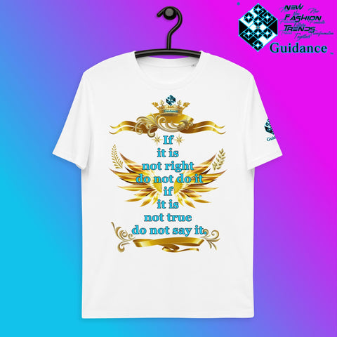 Do Not Do It T-Shirt T-Shirts by XGuidance White 1