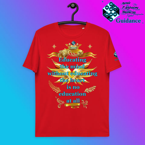 Educations T-Shirt T-Shirts by XGuidance Red 5