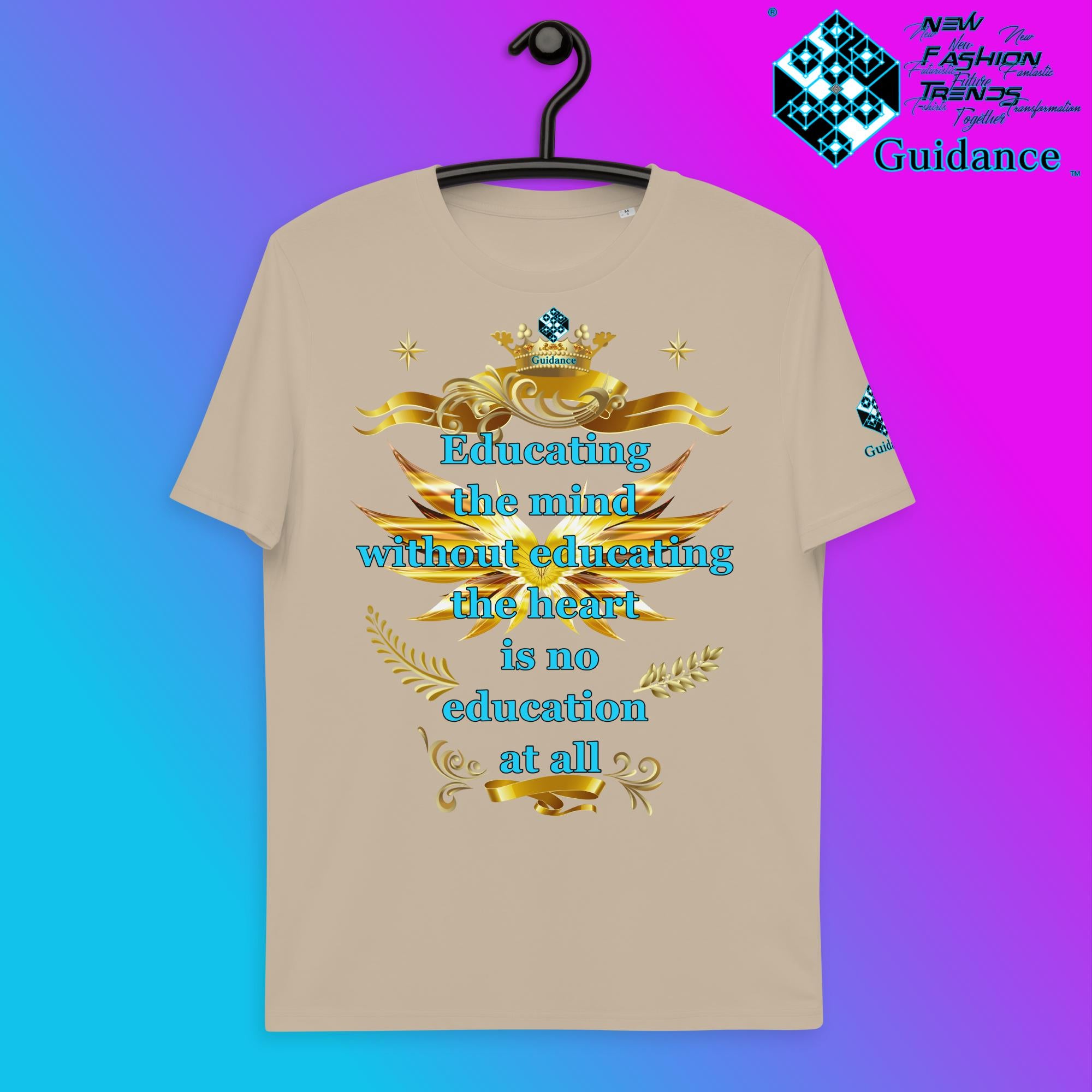 Educations T-Shirt T-Shirts by XGuidance Desert Dust 7
