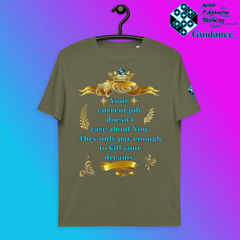 Encourages Self-Reflection T-Shirt T-Shirts by XGuidance Khaki 14