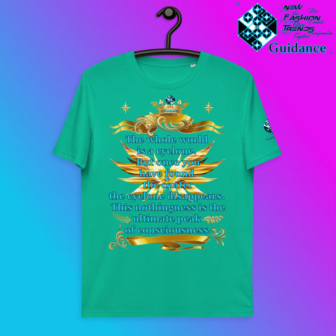 Found The Center T-Shirt T-Shirts by XGuidance Go Green 13