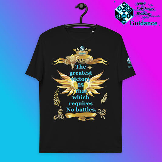 Greatest Victory T-Shirt T-Shirts by XGuidance Black 1