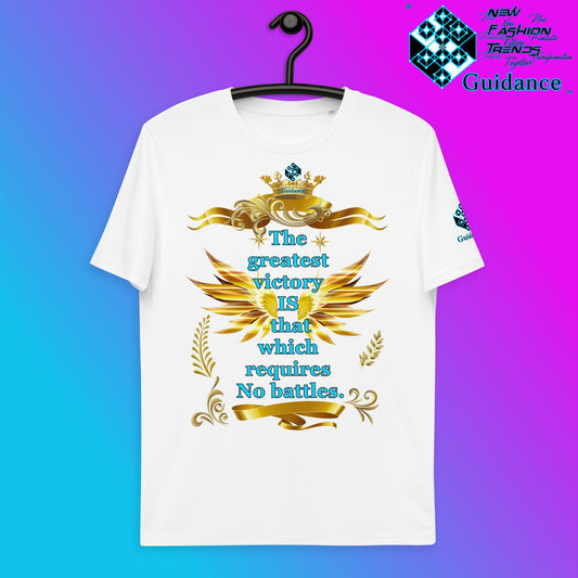Greatest Victory T-Shirt T-Shirts by XGuidance White 2
