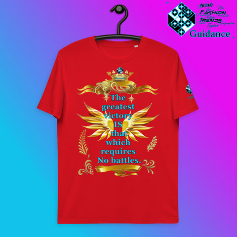 Greatest Victory T-Shirt T-Shirts by XGuidance Red 5