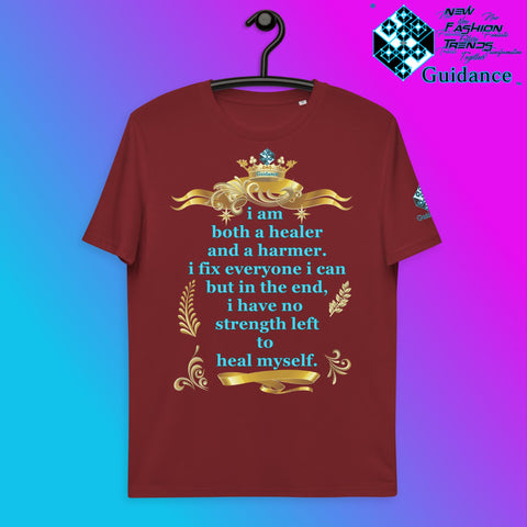 Heal Yourself First T-Shirt T-Shirts by XGuidance Burgundy 10