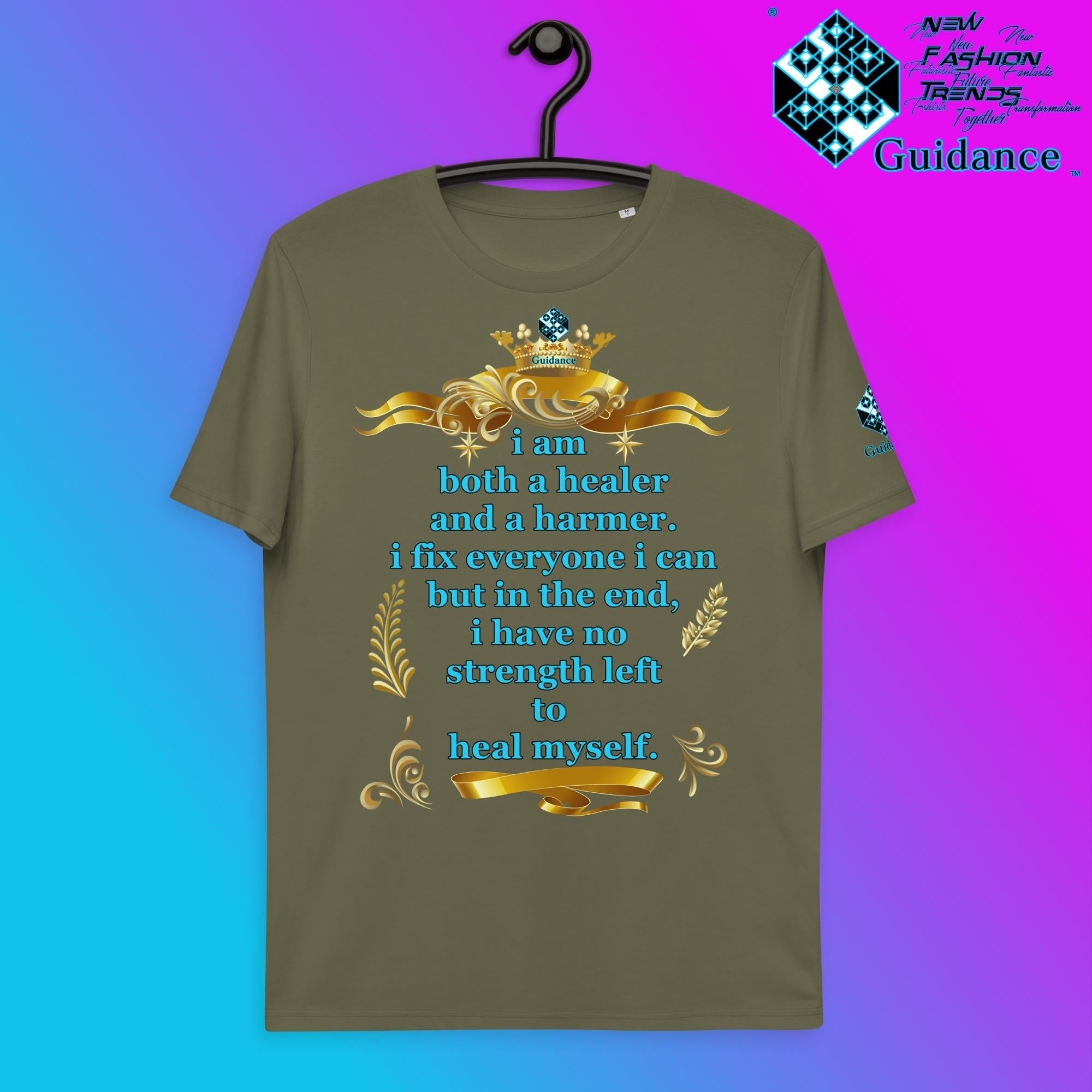 Heal Yourself First T-Shirt T-Shirts by XGuidance Khaki 14