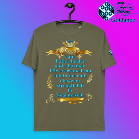 Heal Yourself First T-Shirt T-Shirts by XGuidance Khaki 14