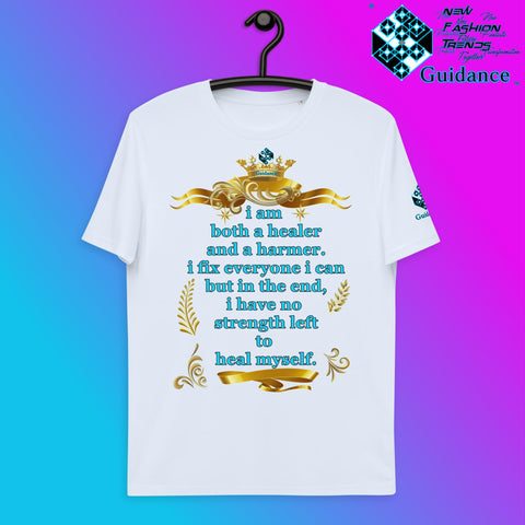 Heal Yourself First T-Shirt T-Shirts by XGuidance Serene Blue 15