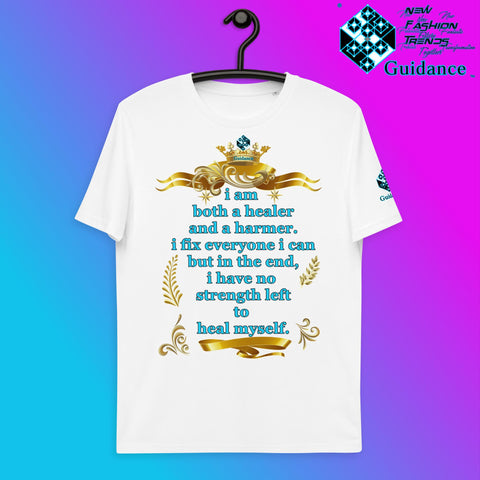 Heal Yourself First T-Shirt T-Shirts by XGuidance White 1