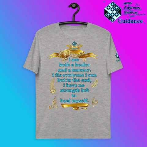 Heal Yourself First T-Shirt T-Shirts by XGuidance Heather Grey 4