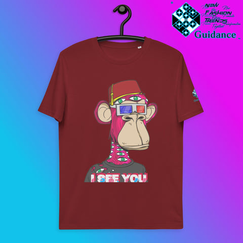 I SEE YOU T-Shirt T-Shirts by XGuidance Burgundy 10