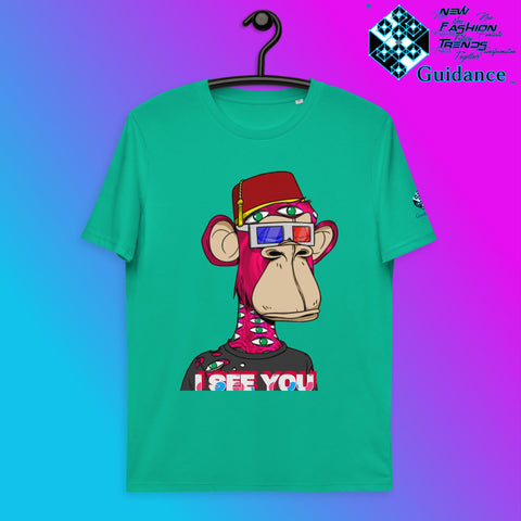 I SEE YOU T-Shirt T-Shirts by XGuidance Go Green 13