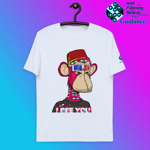I SEE YOU T-Shirt T-Shirts by XGuidance Serene Blue 14