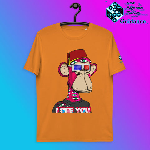 I SEE YOU T-Shirt T-Shirts by XGuidance Day Fall 16