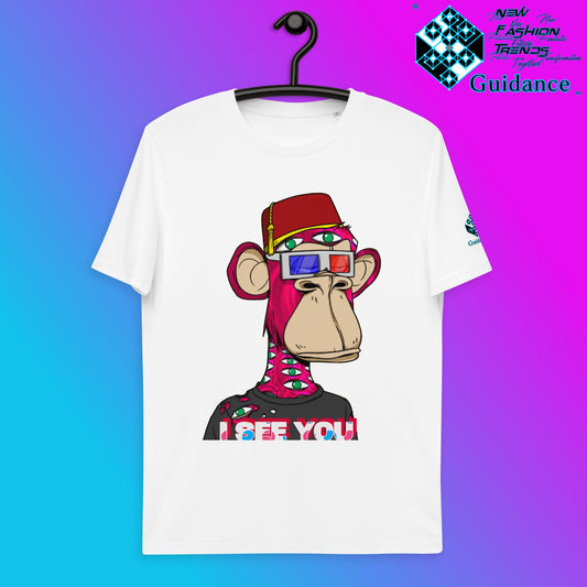 I SEE YOU T-Shirt T-Shirts by XGuidance White 1