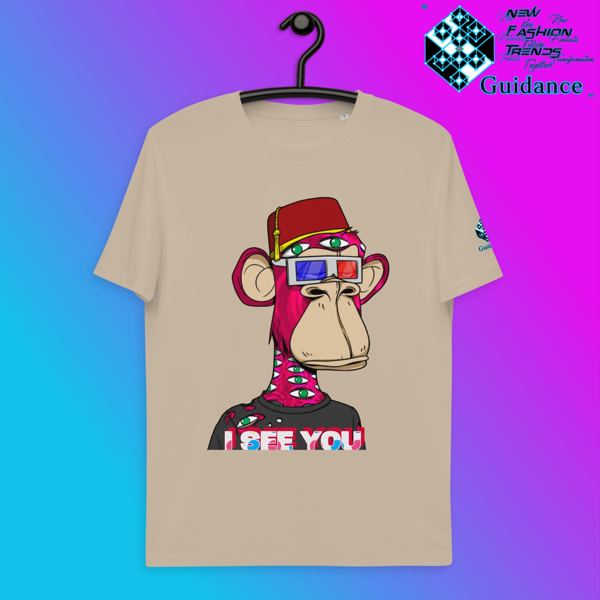 I SEE YOU T-Shirt T-Shirts by XGuidance Desert Dust 7