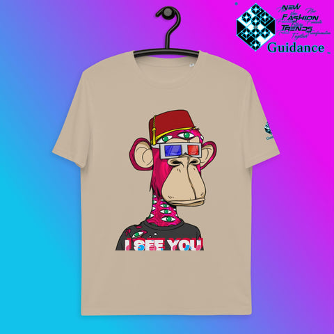I SEE YOU T-Shirt T-Shirts by XGuidance Desert Dust 7