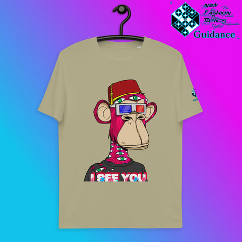 I SEE YOU T-Shirt T-Shirts by XGuidance Sage 9
