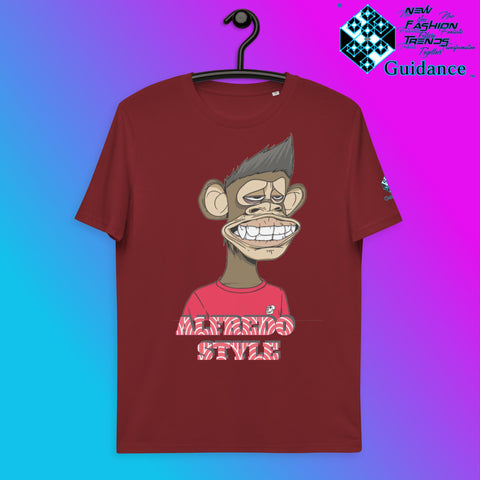 Infectious Grin T-Shirt T-Shirts by XGuidance Burgundy 10