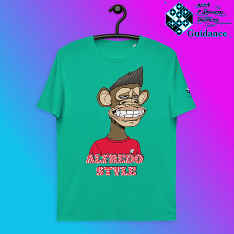 Infectious Grin T-Shirt T-Shirts by XGuidance Go Green 13