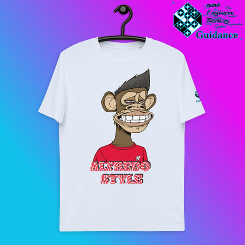 Infectious Grin T-Shirt T-Shirts by XGuidance Serene Blue 14