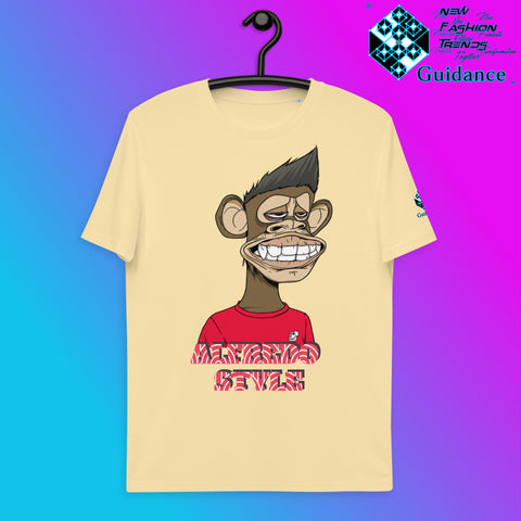 Infectious Grin T-Shirt T-Shirts by XGuidance Butter 15