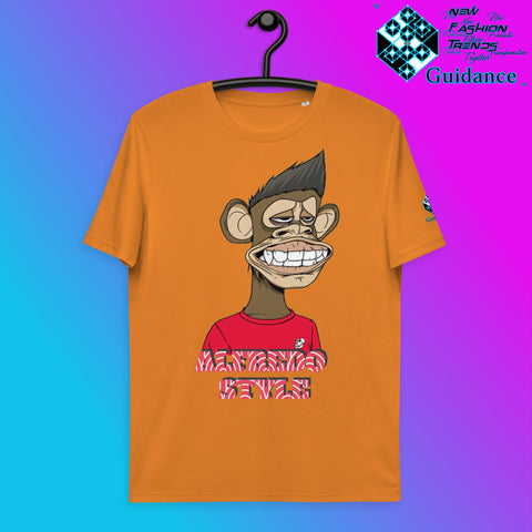 Infectious Grin T-Shirt T-Shirts by XGuidance Day Fall 16