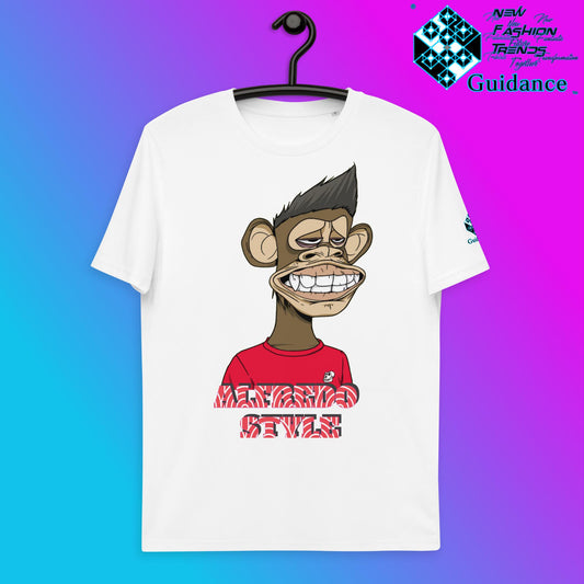 Infectious Grin T-Shirt T-Shirts by XGuidance White 2