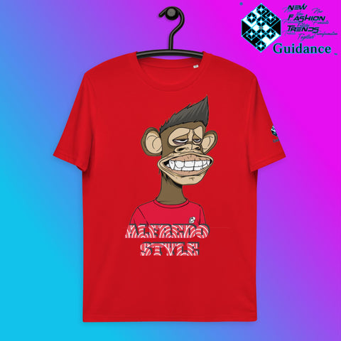 Infectious Grin T-Shirt T-Shirts by XGuidance Red 5
