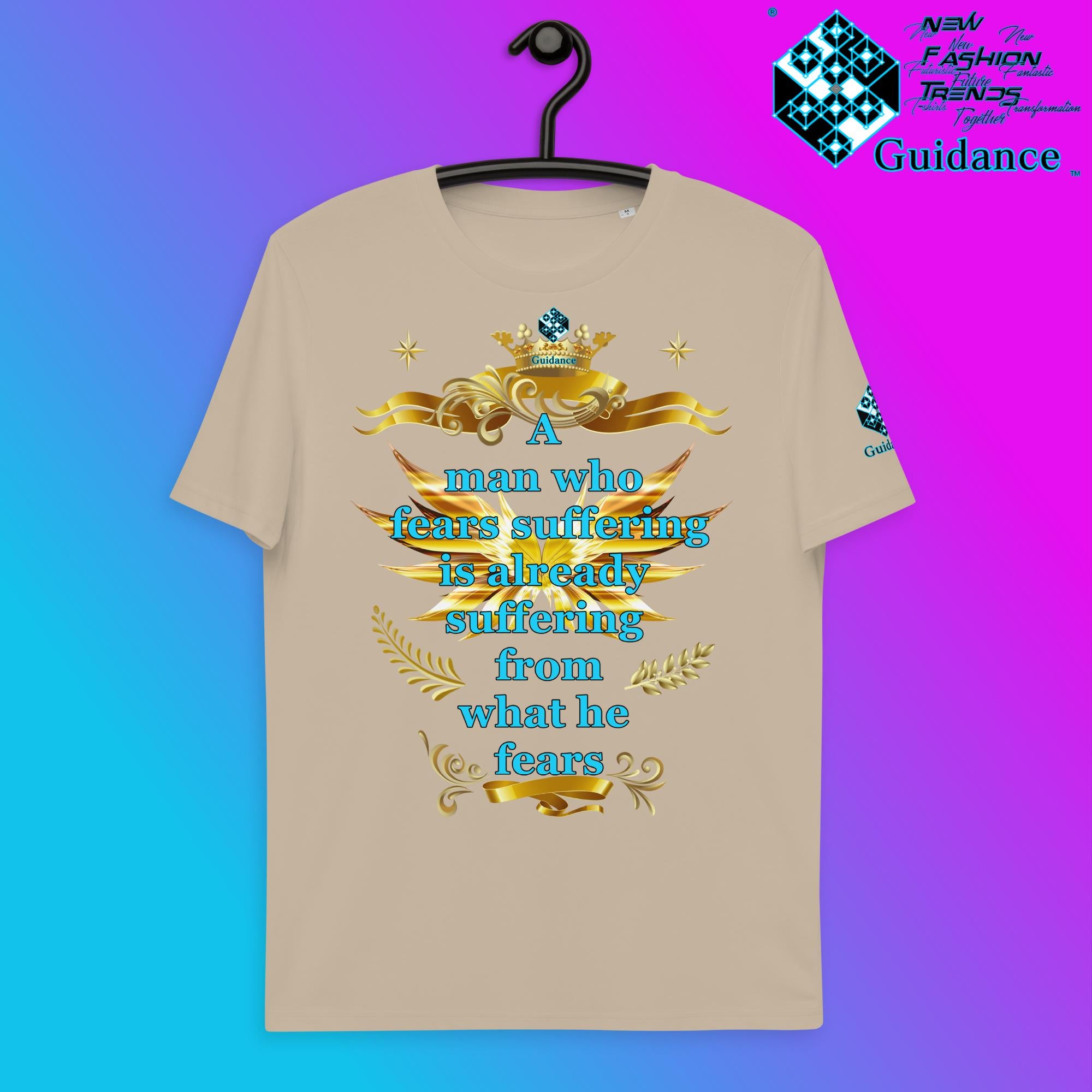 Man No Fears T-Shirt T-Shirts by XGuidance Desert Dust 7
