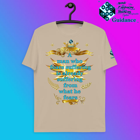 Man No Fears T-Shirt T-Shirts by XGuidance Desert Dust 7