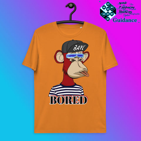 Mischievous Monkey T-Shirt T-Shirts by XGuidance Day Fall 14