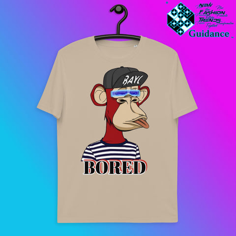 Mischievous Monkey T-Shirt T-Shirts by XGuidance Desert Dust 7