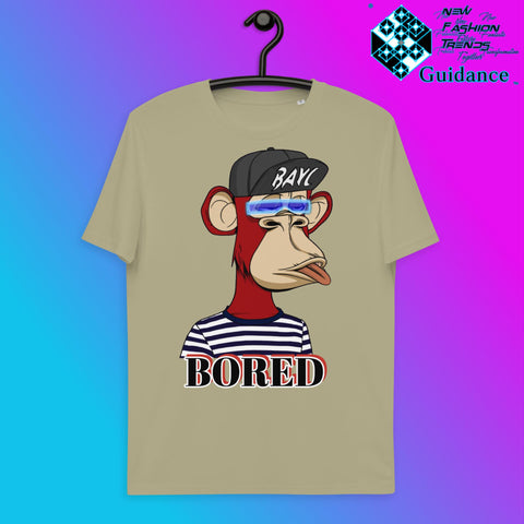 Mischievous Monkey T-Shirt T-Shirts by XGuidance Sage 8