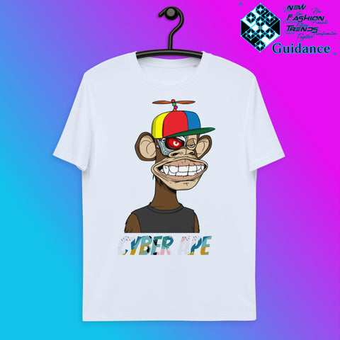 Monkey Terminator T-Shirt T-Shirts by XGuidance Serene Blue 14
