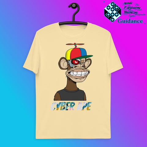 Monkey Terminator T-Shirt T-Shirts by XGuidance Butter 15