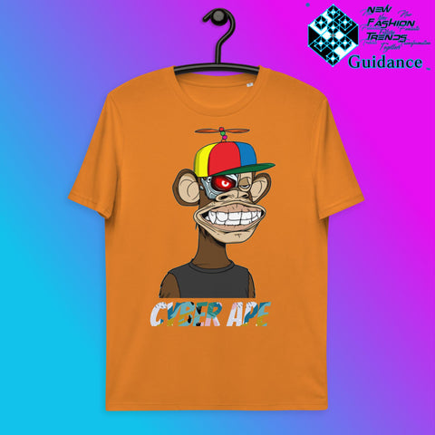 Monkey Terminator T-Shirt T-Shirts by XGuidance Day Fall 16