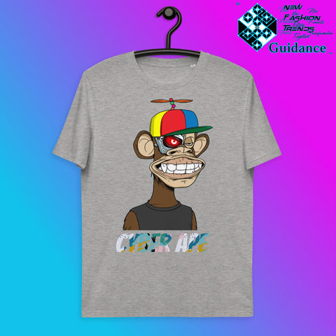 Monkey Terminator T-Shirt T-Shirts by XGuidance Heather Grey 3