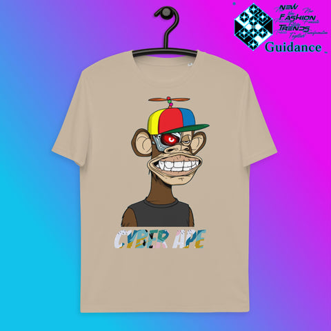 Monkey Terminator T-Shirt T-Shirts by XGuidance Desert Dust 7
