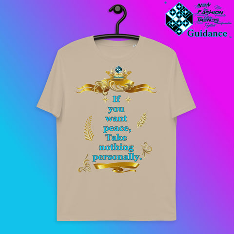 Nothing Personally T-Shirt T-Shirts by XGuidance Desert Dust 7