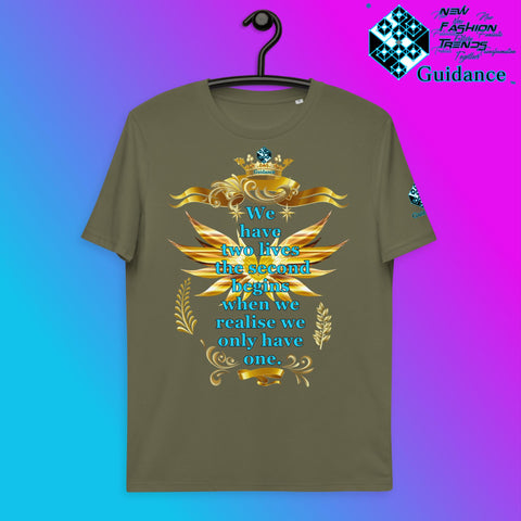 Only have one T-Shirt T-Shirts by XGuidance Khaki 14
