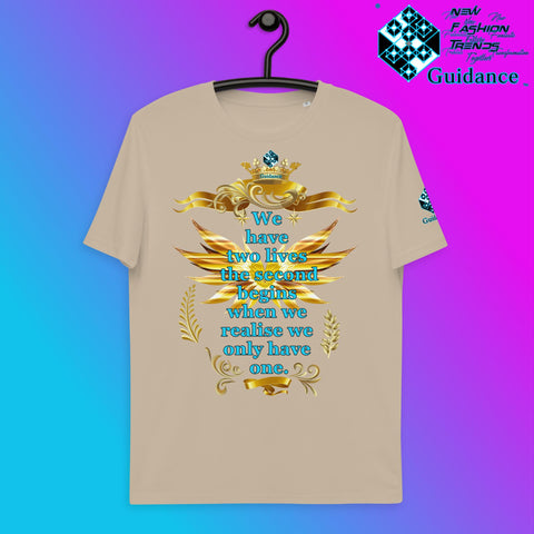 Only have one T-Shirt T-Shirts by XGuidance Desert Dust 7