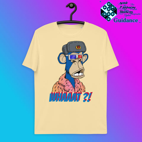 Paranoid Primate's T-Shirt T-Shirts by XGuidance Butter 15