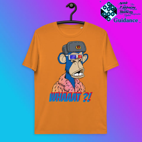 Paranoid Primate's T-Shirt T-Shirts by XGuidance Day Fall 16